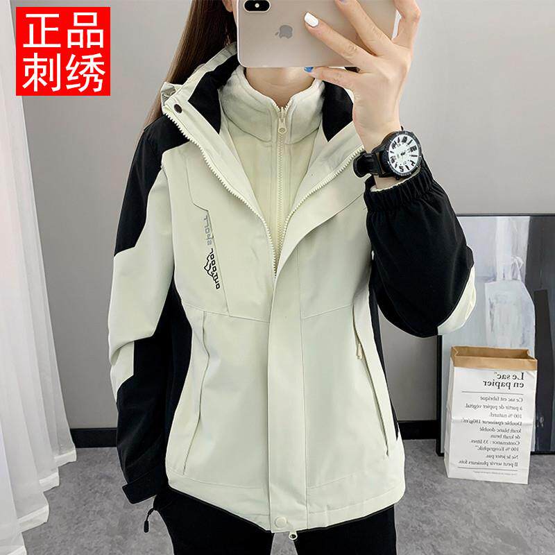 冲锋衣女春秋冬季2026新款三合一可拆卸防风防水登山服小个子外套