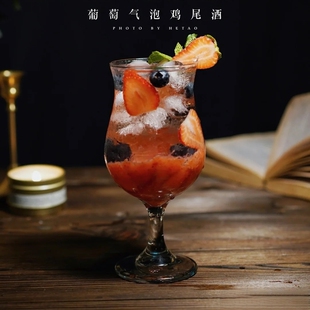 日式椰林飘香杯飓风杯鸡尾酒杯果汁杯沙冰杯苏打水杯冷饮杯咖啡杯