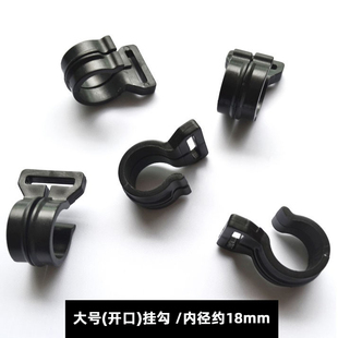 帐篷配件 开口大号 加厚帐篷杆挂勾塑料勾子外帐内帐杆子连接勾