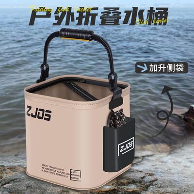 打水桶多功能可折叠装鱼桶路亚野钓鱼护便携耐磨手提桶
