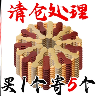 2/10个装盘垫装菜垫子隔热垫餐桌垫杯垫锅垫盘子竹垫家用餐垫碗垫