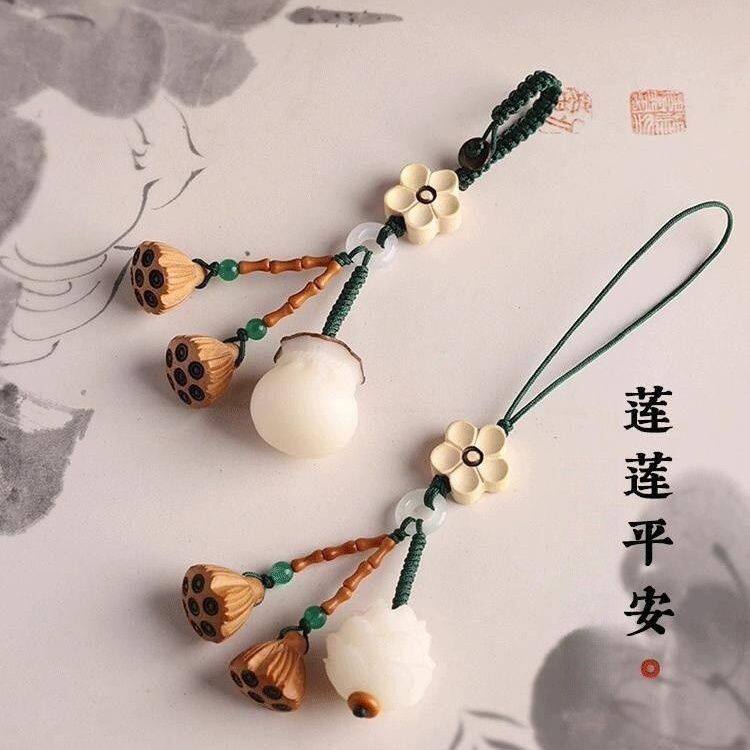 菩提根莲花汽车钥匙扣挂件桃木莲蓬可爱精致手机链小吊坠男女挂饰