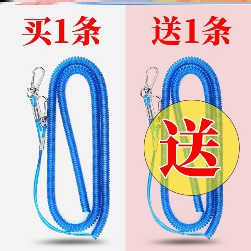 【买一送一】鱼竿钢丝失手绳溜鱼器大物防脱护竿绳放杆绳钓鱼用品