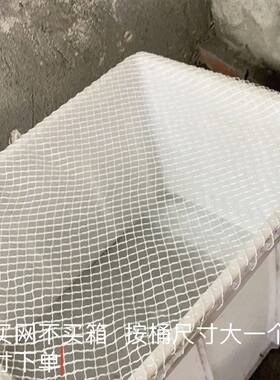 乌龟缸防逃网防猫抓室外鱼池防落叶防逃逸圆形防跳网盖板鱼缸网罩