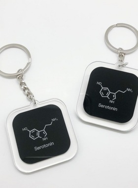 创意多巴胺dopamine挂件 化学分子式书包钥匙扣理科元素周边礼物