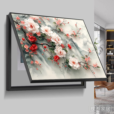新款【瑞雪梅花】电表箱装饰画现代客厅高级玄关沙发电箱遮挡画