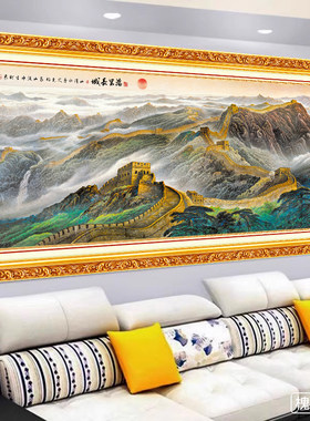 万里长城靠山图山水客厅装饰画3d感墙贴画自粘印刷国画墙壁画贴纸
