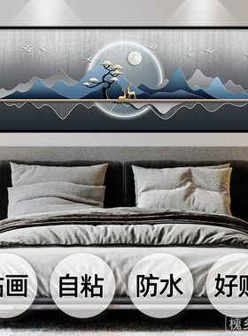 福鹿金山自粘装饰画墙贴纸画酒店宾馆客厅房间沙发背景墙壁纸贴画
