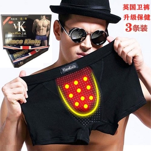 磁石男士保健内裤男内裤平角裤男