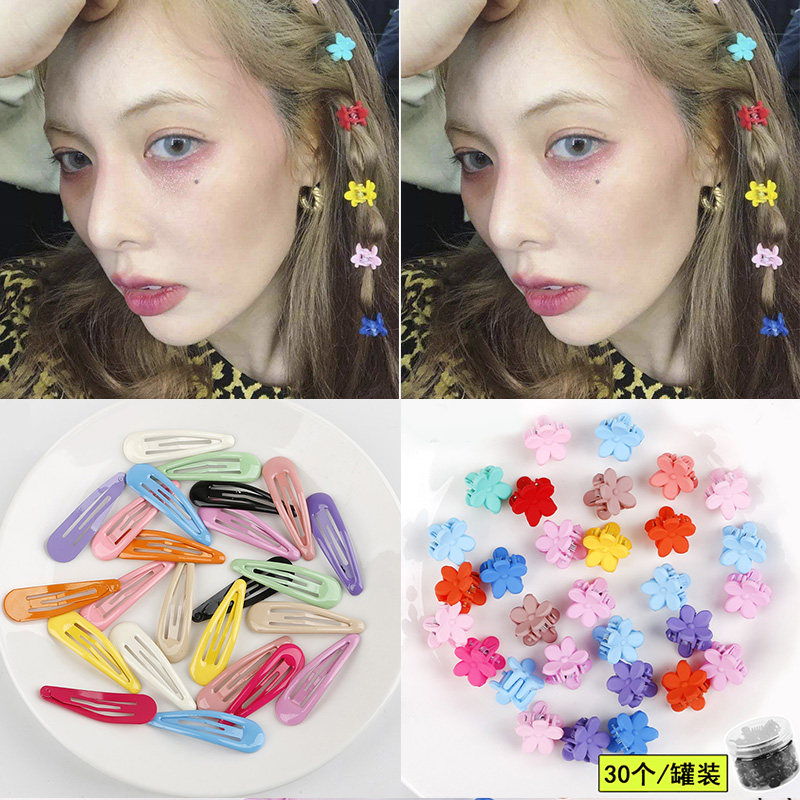泫雅同款发夹小夹子头饰网红bb夹少女成人刘海ins糖果色可爱发卡