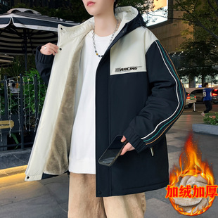 德国冬季加绒加厚外套男孩青少年初中高中学生帅气大童冬装夹克棉