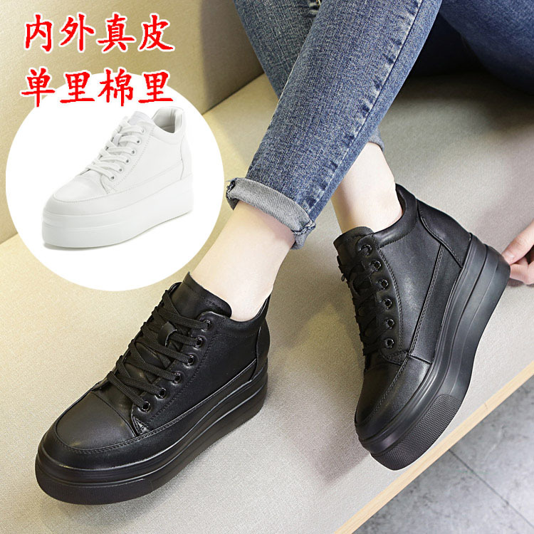 时尚优选季新款女鞋韩版厚底增高跟休闲运动学生女单鞋一件