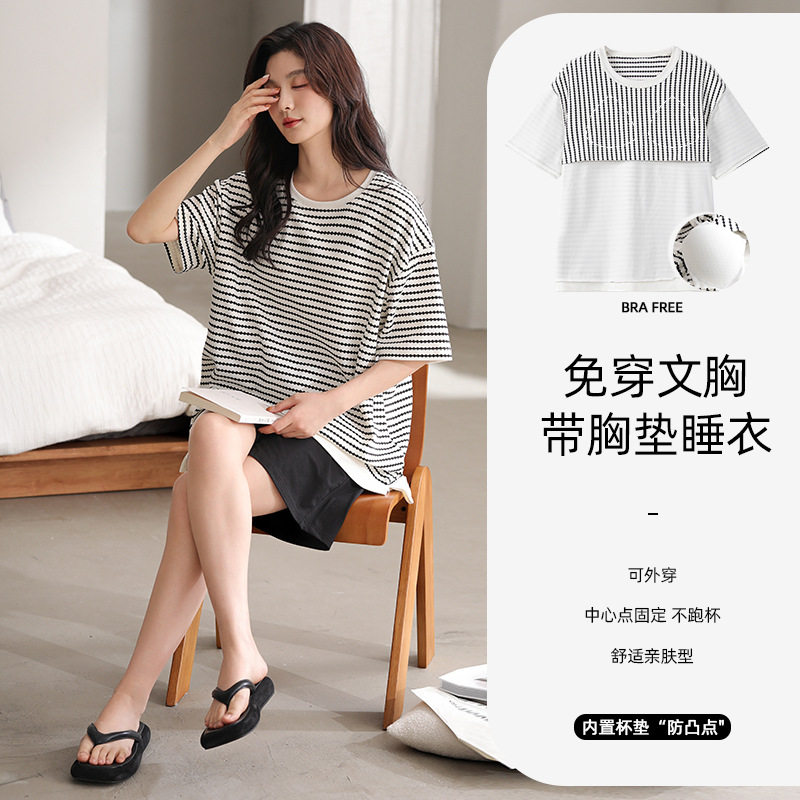 德国新款款女装短袖套头带胸垫莫代尔凉感家居服可外穿套装