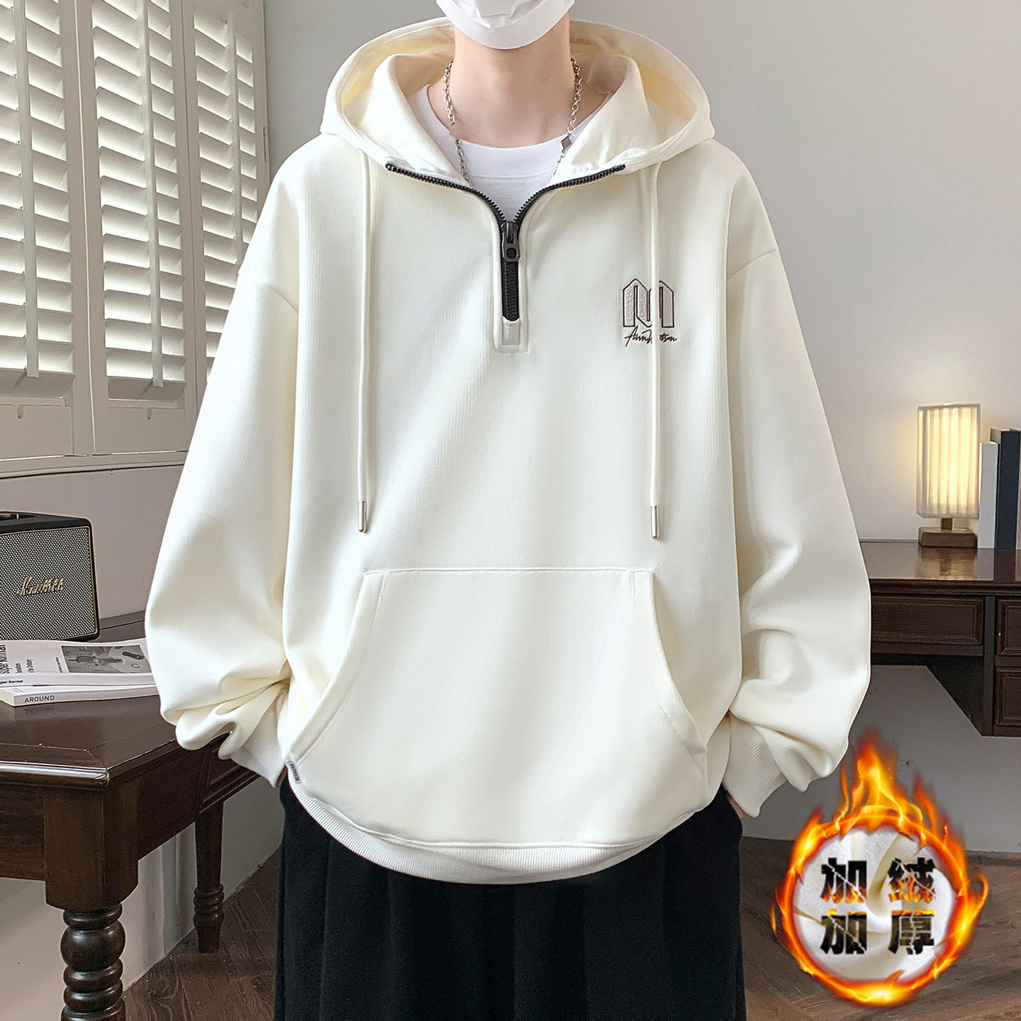 德国加绒加厚半拉链连帽卫衣男冬季潮牌青少年初中高中学生大童外