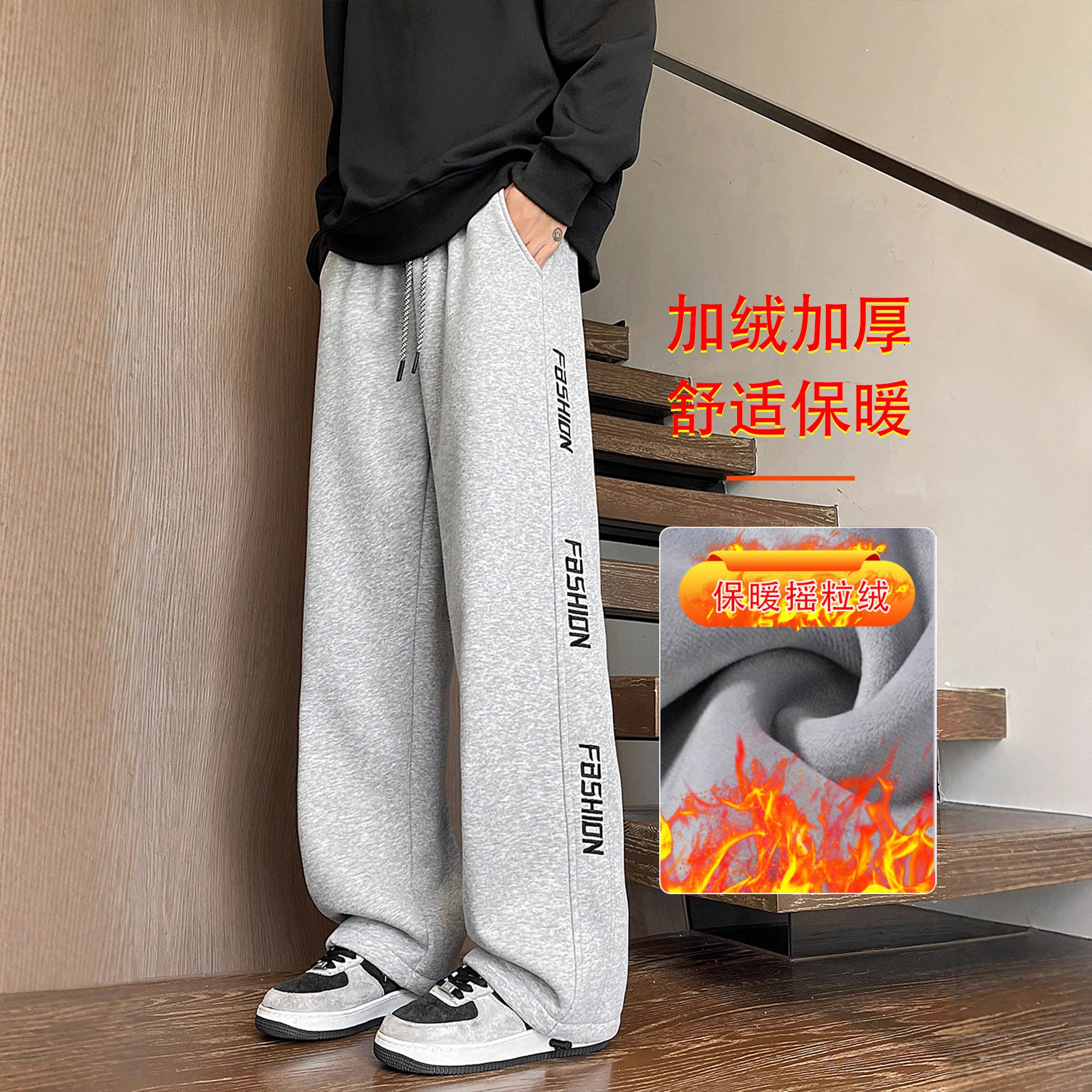 香港撤柜冬季青少年加绒加厚长裤子男孩初中学生直筒裤大童休闲运