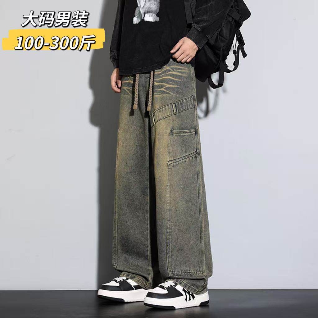 德国大码男装牛仔裤新款直筒裤加肥加大胖子宽松显瘦阔腿裤休闲裤