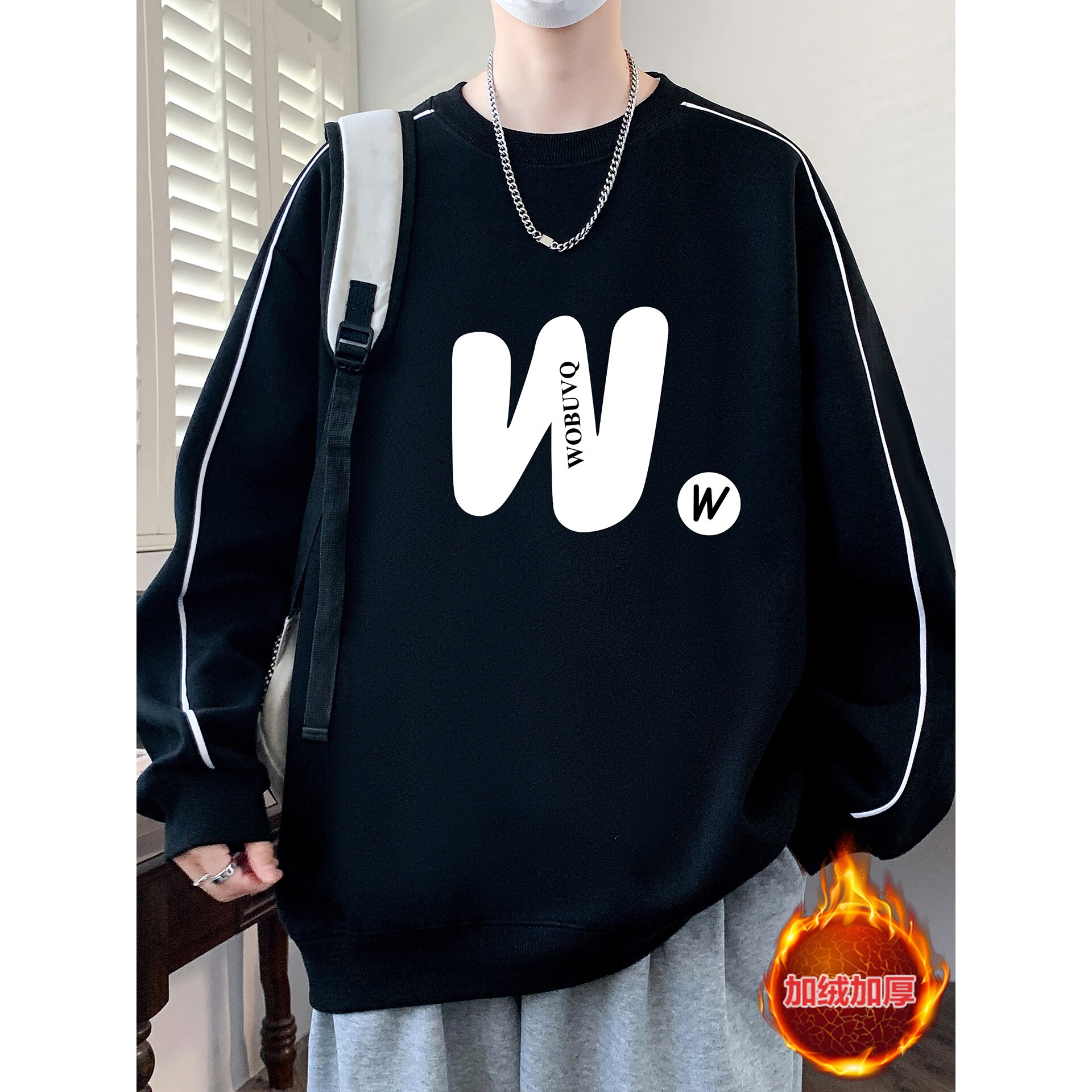 德国冬款加绒加厚卫衣男孩高中初中学生长袖t恤青少年大童保暖上