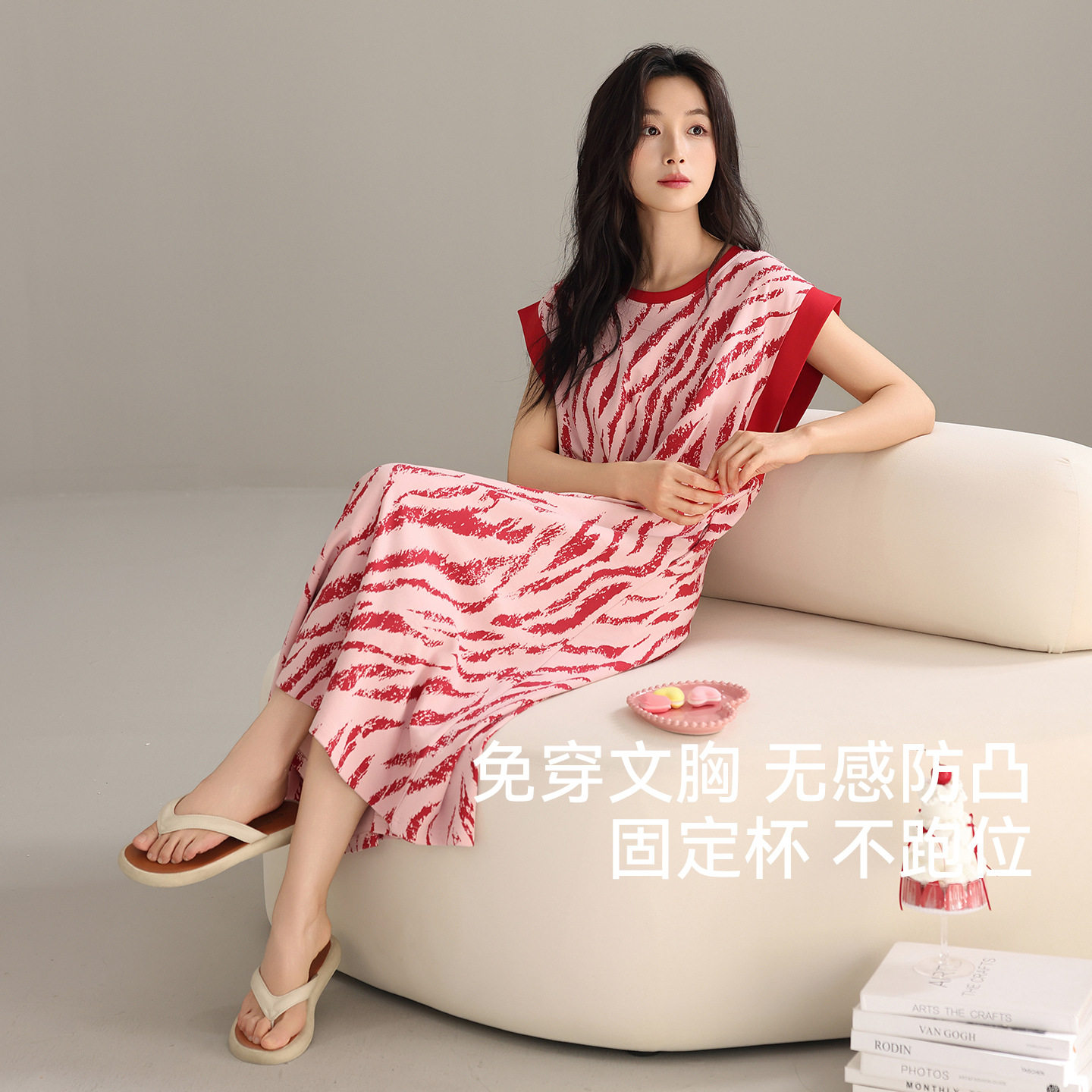 德国带胸垫睡裙女士夏季薄款纯棉背心无袖睡衣宽松高级感连衣裙家