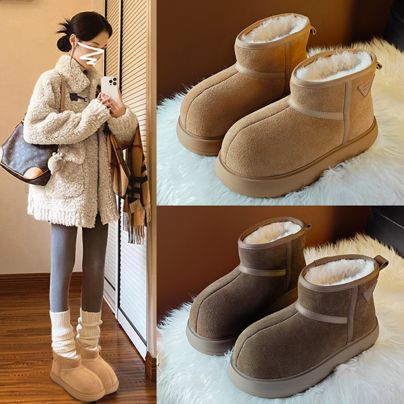 撤柜断码雪地靴女冬季新款厚底加绒保暖东北棉鞋卡皮巴拉时尚女士