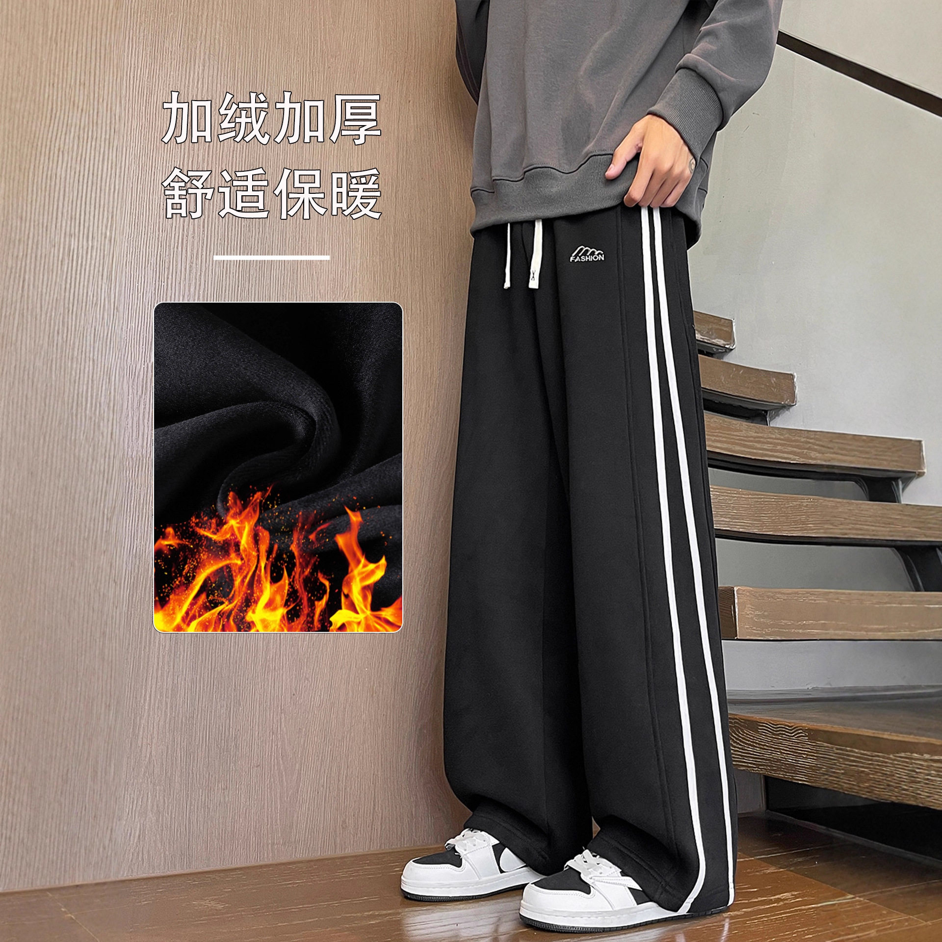 香港撤柜冬季加绒加厚长裤子岁男孩青少年学生大童休闲运动卫裤