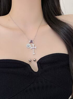 撤柜新款闪钻八芒星紫粉钻十字架项链女高级感轻奢小众复古锁骨链