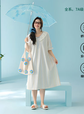 德国莫代尔夏季睡裙女短袖A类棉绸家居服女娃娃领中裙连衣裙子可