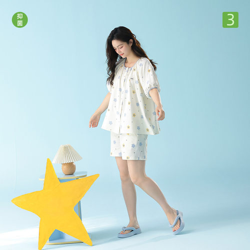 德国【超柔软】治愈系莫代尔棉星星印花睡衣女夏款ins风甜美减龄