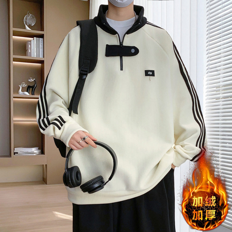 德国冬季加绒加厚卫衣男孩青少年初中学生保暖打底衫大童冬装上衣