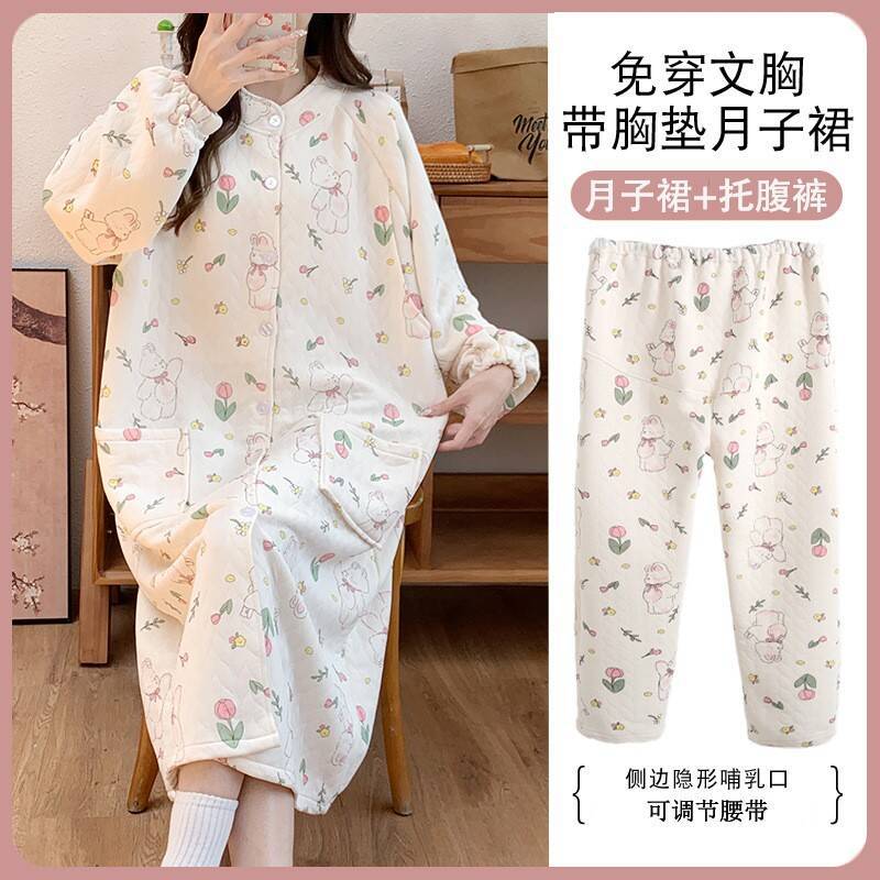 今年新品空气棉哺乳睡裙带胸垫款孕妇睡衣进产房月子服冬季加厚待