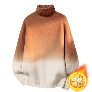 德国渐变色一体绒高领毛衣男加绒加厚冬季青少年初中高中学生针织