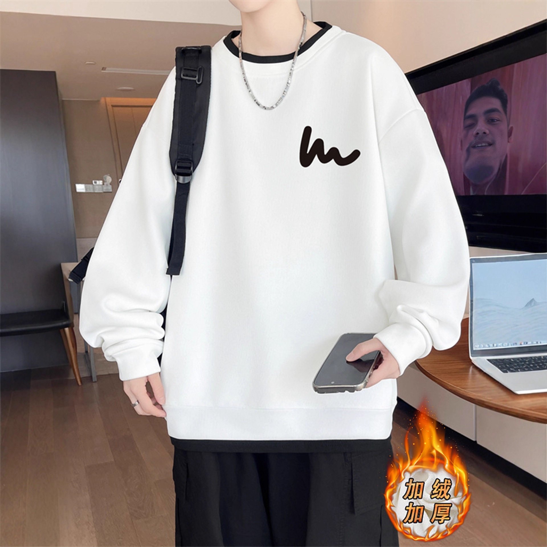 德国冬款加绒加厚卫衣男孩初中学生长袖打底衫青少年大童保暖上衣