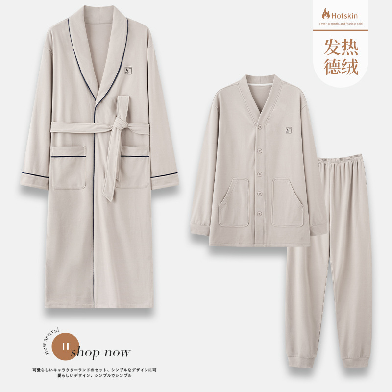 潮牌睡衣男士季浴袍睡袍冬薄款翻领开衫长袖长裤大码家居服套装