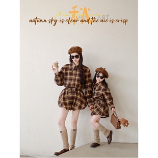 德国一起玩亲子装季新款母女装女童格子套装衬衫配灯笼裙腰带三件