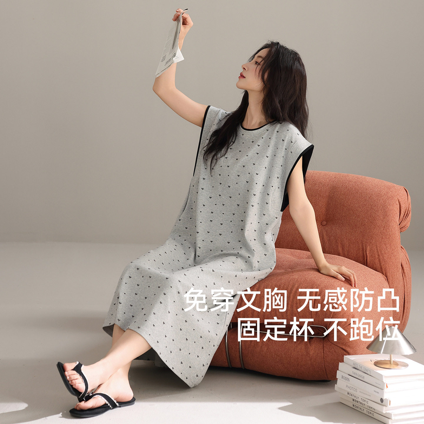 德国带胸垫睡裙女夏季纯棉灰色爱心无袖背心吊带睡衣防凹点长裙家