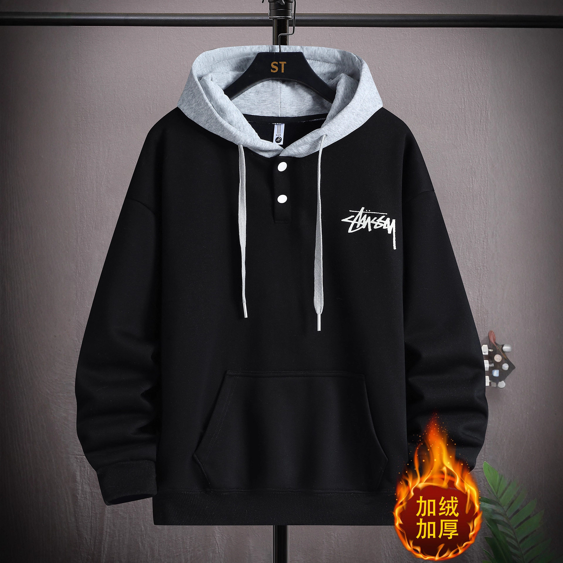 德国冬款加绒加厚卫衣男孩初中学生潮牌帅气外套青少年大童男装上