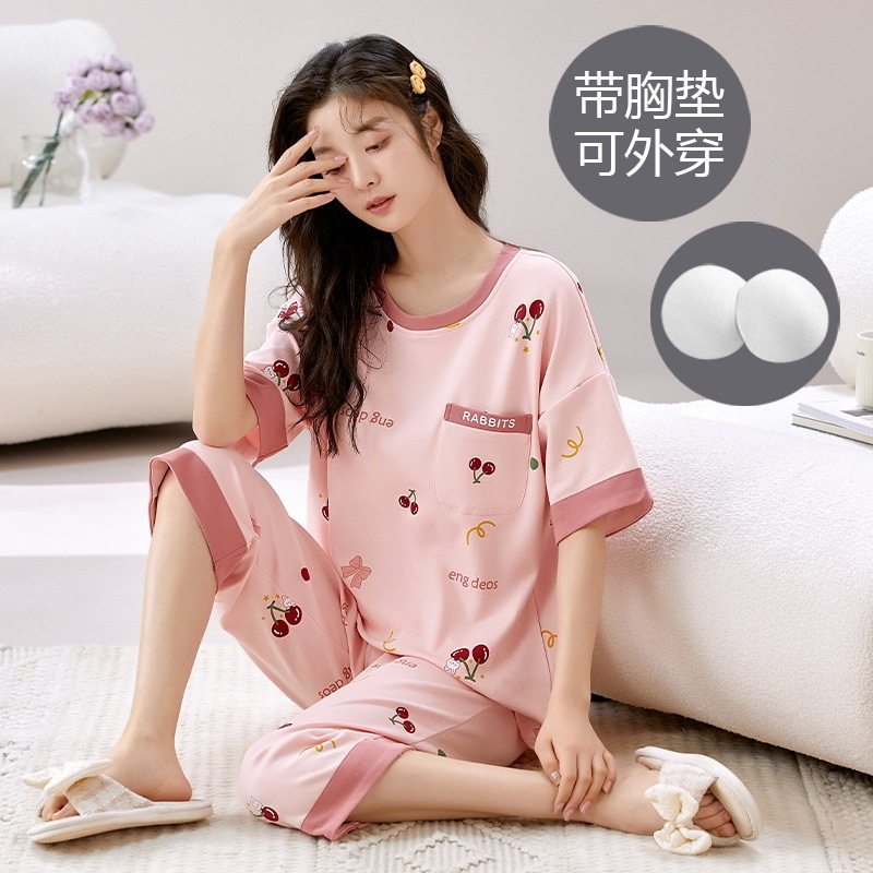 德国带胸垫夏季睡衣女棉质卡通可爱短袖七分裤免穿文胸家居服套装