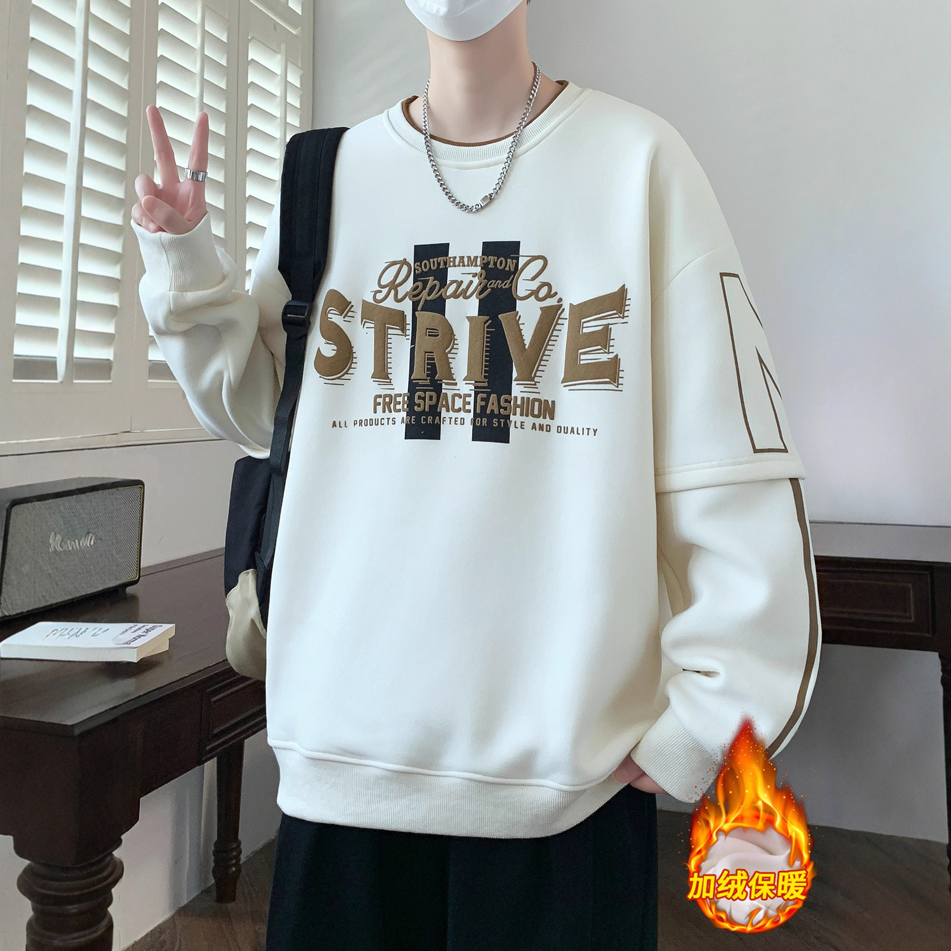 香港撤柜青少年冬季圆领卫衣男孩初中学生加绒加厚打底衫大童长袖