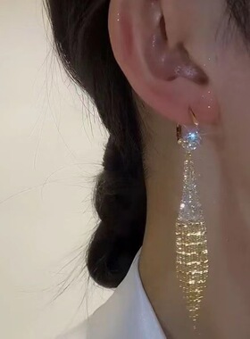 撤柜克拉之恋锆石耳环气质奢华长款交叉流苏耳坠小众设计时尚百搭