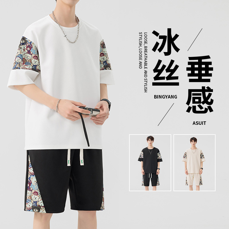 流行优选青少年短袖t恤男生夏季冰丝速干套装高初中生休闲运动衣