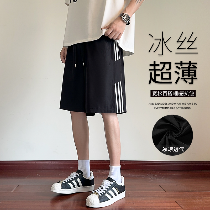 流行优选条纹速干冰丝短裤男夏季青少年运动五分裤初中高中学生休