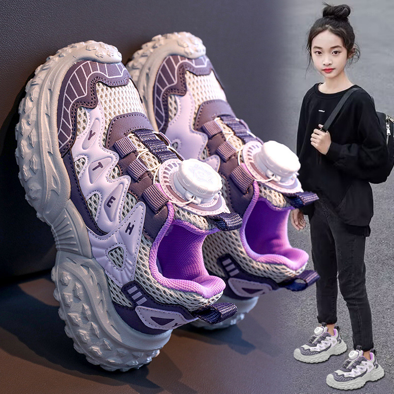 今年新品女童鞋子新款季儿童防滑运动鞋大童学生潮流老爹鞋跑步学