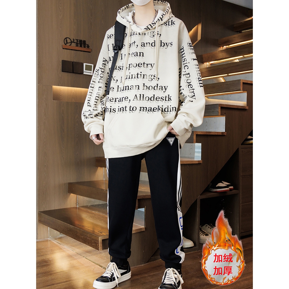 香港撤柜冬季韩版连帽卫衣套装男青少年初高中学生岁加绒加厚两件