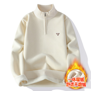 德国一体绒半拉链立领卫衣男加绒加厚冬款青少年初中高中学生打底