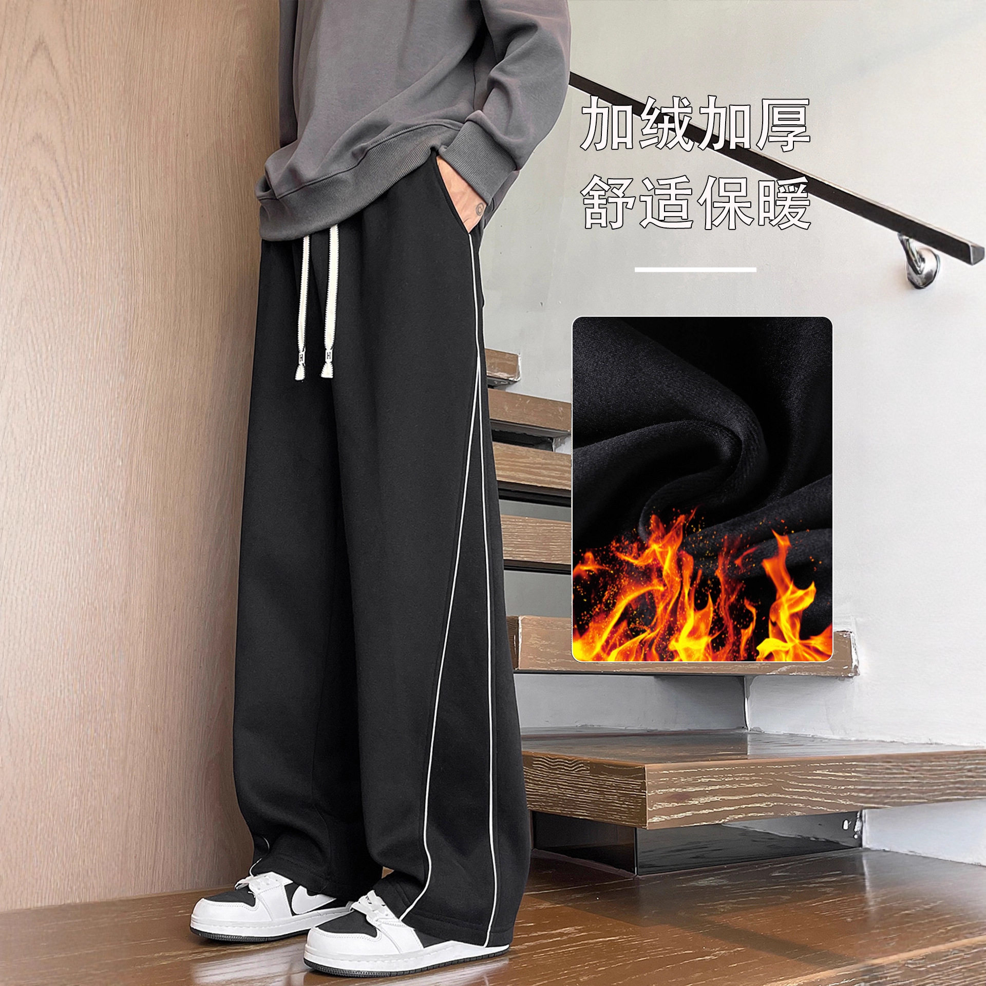 欧洲站冬款加绒加厚裤子男初中高中学生直筒休闲裤青少年大童运动