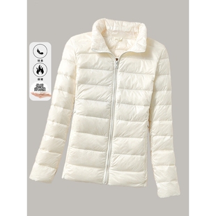 欧洲站高品质羽绒内胆女新款冬轻薄羽绒服女款轻便保暖白鸭绒外套