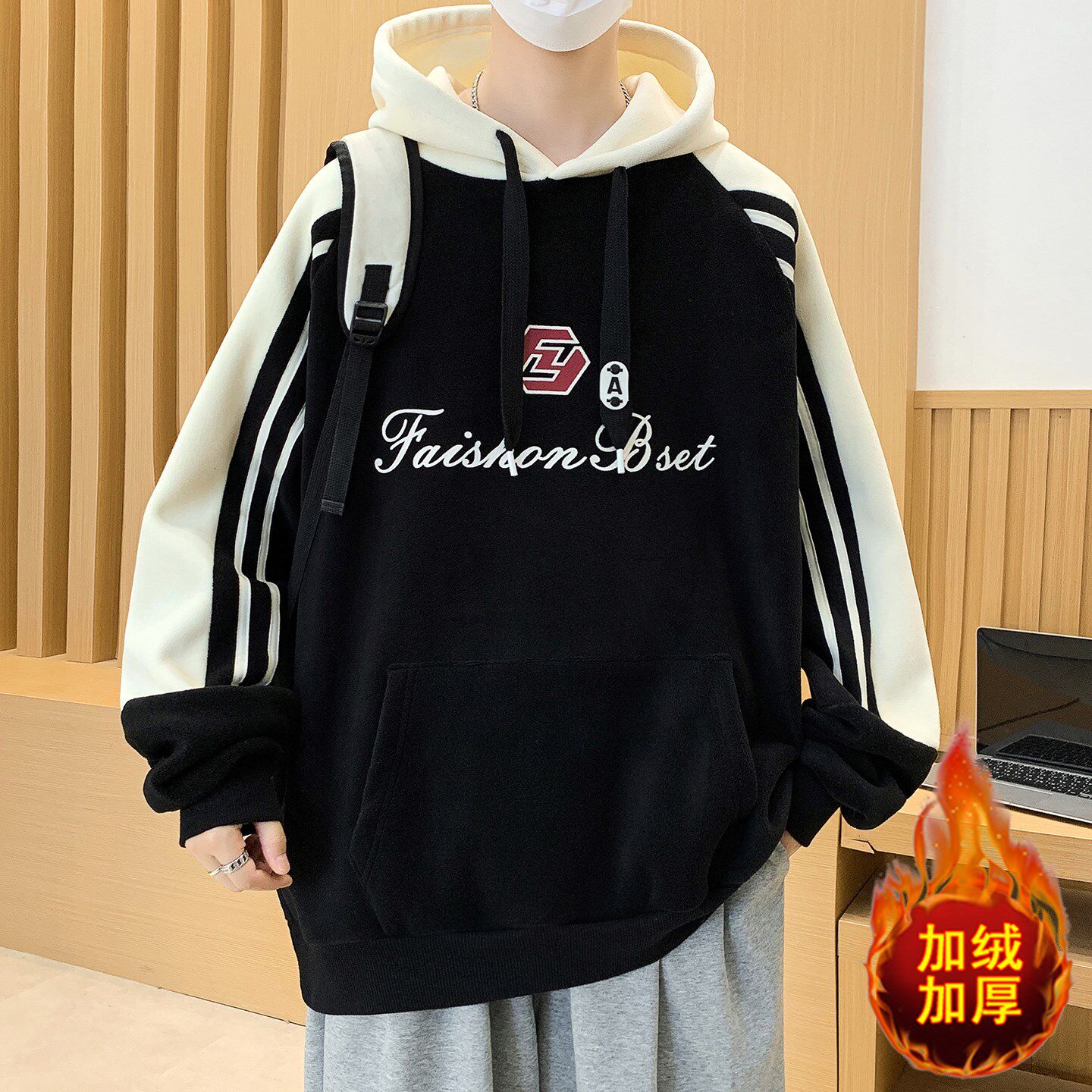 德国羊羔绒连帽卫衣男冬季青少年加绒加厚外套初中高中学生大童冬