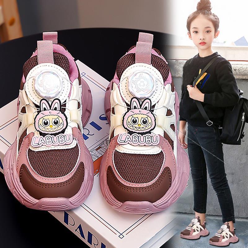 今年新品童鞋女童拉布布儿童运动鞋款新款女孩时尚软底老爹鞋潮跑