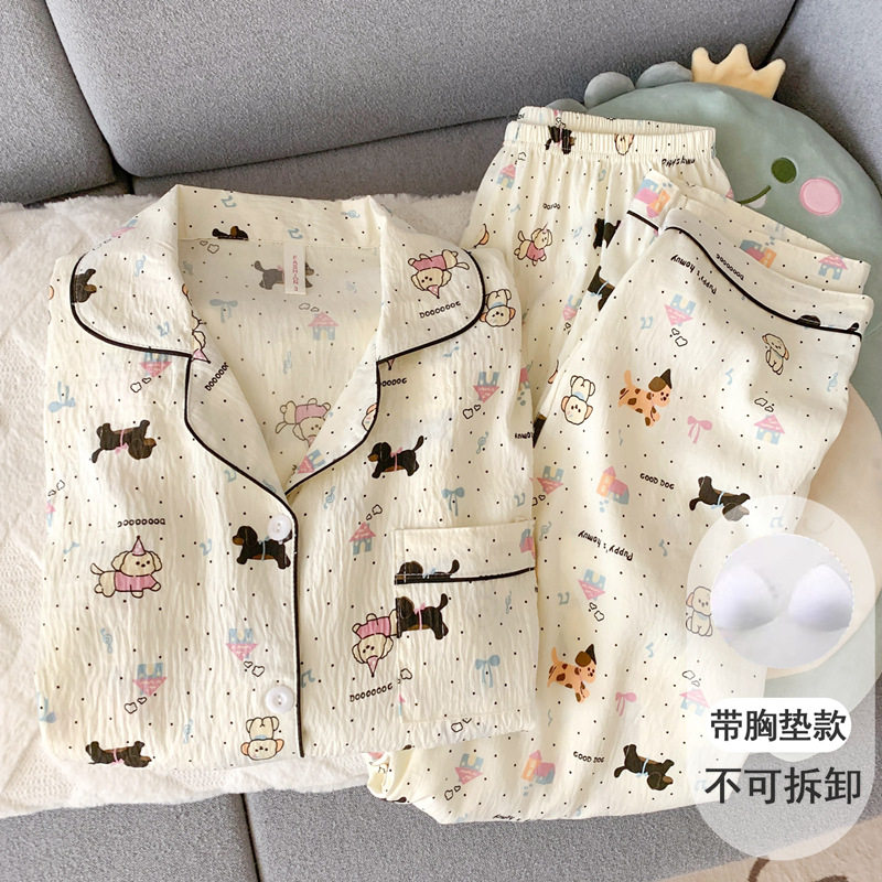德国带胸垫睡衣女款季云朵纯棉纱长袖日系ins小狗套装家居服夏天