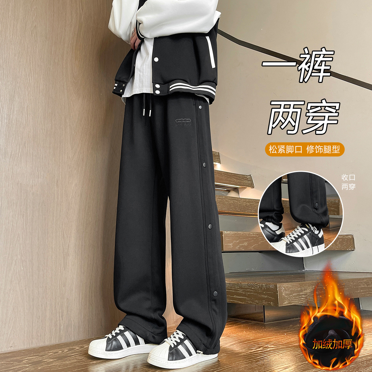 香港撤柜冬款休闲长裤子男孩初高中学生加绒加厚青少年大童帅气运