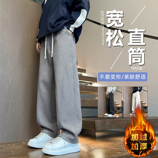 德国冬季加绒加厚长裤子男孩初高中学生青少年帅气大童休闲运动卫